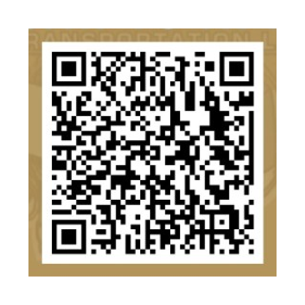 QR code for employment application